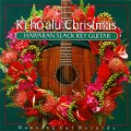 Buy VA - Ki Hoʻalu Christmas Mp3 Download