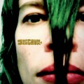 Buy Superchunk - Misfits & Mistakes: Singles, B-Sides & Strays 2007-2023 CD1 Mp3 Download