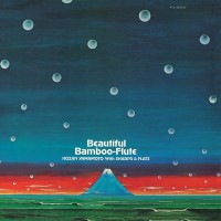 Purchase Hozan Yamamoto - Beautiful Bamboo-Flute (With Sharps & Flats) (Vinyl)