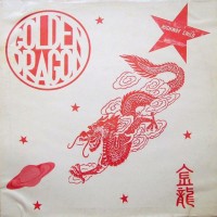 Purchase Golden Dragon - Golden Dragon (Vinyl)