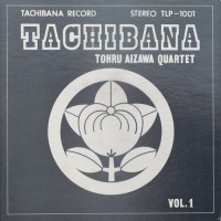 Purchase Tohru Aizawa - Tachibana (Vinyl)