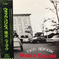 Purchase Vodka Collins - Tokyo-New York (Vinyl)