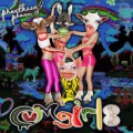 Buy Cumgirl8 - Phantasea Pharm Mp3 Download