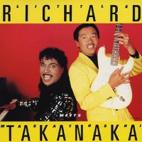 Purchase Little Richard - Richard Meets Takanaka