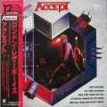 Buy Accept - London Leatherboys (EP) (Vinyl) Mp3 Download