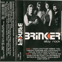 Purchase Brinker - Alloy Rock