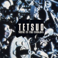 Purchase Chu Ishikawa - Tetsuo