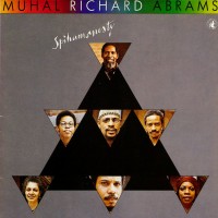 Purchase Muhal Richard Abrams - Spihumonesty (Vinyl)