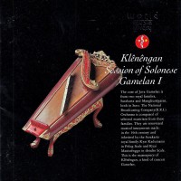 Purchase Rri Gamelan - Klênêngan Session Of Solonese Gamelan