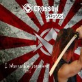 Buy Crosson - I Wanna Be Japanese (CDS) Mp3 Download