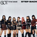 Buy Got The Beat - Step Back (CDS) Mp3 Download