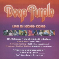 Purchase Deep Purple - Live In Concert Hong Kong 2001 CD1