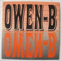 Purchase Owen-B - Owen-B (Vinyl)