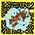 Buy Mike Park & Catbite - Wavebreaker #2 Mp3 Download