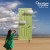 Buy Ann Wilson & Tripsitter - Another Door Mp3 Download