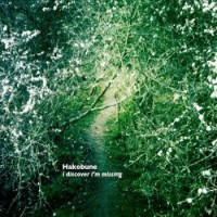 Purchase Hakobune - I Discovered I'm Missing (EP)