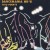 Buy Tito Puente - Dancemania 80's (Vinyl) Mp3 Download
