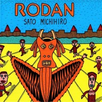 Purchase Michihiro Sato - Rodan