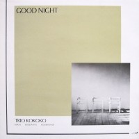 Purchase Trio Kokoko - Good Night (Vinyl)