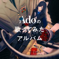 Purchase Ado - Ado's Utattemita Album