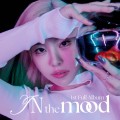 Buy Whee In - In The Mood Mp3 Download