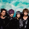 Buy Matenrou Opera - Phoenix Rising (EP) Mp3 Download