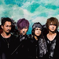 Purchase Matenrou Opera - Phoenix Rising (EP)