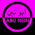 Buy Abu Nein - I Will Rise (EP) Mp3 Download