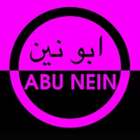 Purchase Abu Nein - I Will Rise (EP)