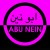 Buy Abu Nein - I Will Rise (EP) Mp3 Download