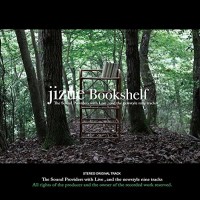 Purchase Jizue - Bookshelf