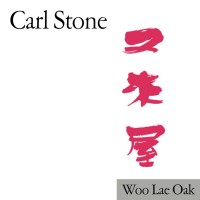 Purchase Carl Stone - Woo Lae Oak (Vinyl)