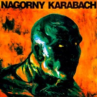 Purchase Nagorny Karabach - Kleine Exkursion