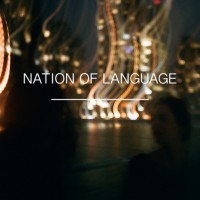 Purchase Nation Of Language - From The Hill (CDS)