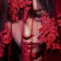 Buy Sunmi - Stranger (EP) Mp3 Download