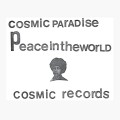 Buy Michael Cosmic - Cosmic Paradise - Peace In The World - Cosmic Records CD1 Mp3 Download