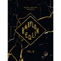 Purchase VA - Babylon Berlin (Original Television Soundtrack) Vol. III Season 4 Mp3 Download