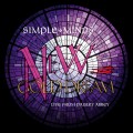 Buy Simple Minds - New Gold Dream (Live From Paisley Abbey) Mp3 Download