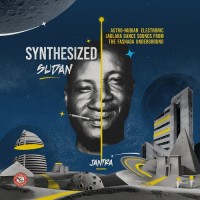 Purchase Jantra - Synthesized Sudan: Astro-Nubian Electronic Jaglara Dance Sounds From The Fashaga Underground