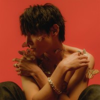 Purchase Woosung - Moth (EP)
