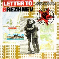 Purchase VA - Letter To Brezhnev (From The Motion Picture Soundtrack) (Vinyl)