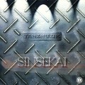 Buy Tanzmuzik - Sinsekai Mp3 Download