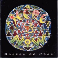 Purchase Here & Now - Gospel Of Free