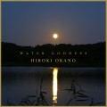 Buy Hiroki Okano - Water Goddess Mp3 Download