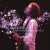 Buy Bob Dylan - The Complete Budokan 1978 (Live) CD3 Mp3 Download