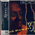 Buy Bud Powell - Bud Powell '57 (Vinyl) Mp3 Download