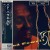Buy Bud Powell - Bud Powell '57 (Vinyl) Mp3 Download