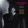 Buy Motohiko Hino - Sailing Stone Mp3 Download