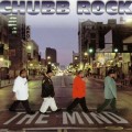 Buy Chubb Rock - The Mind Mp3 Download