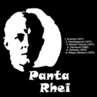 Purchase Panta Rhei - Bartok (Vinyl)